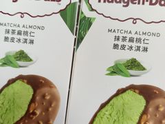 -哈根达斯(绍兴银泰店)