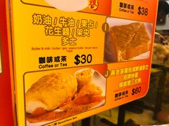 -龙凤冰室
