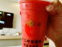 -东海酒家(长平东路店)