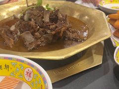-芦月轩羊蝎子(太平桥店)