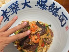 -李犟大爆鳝面·手工蟹黄包(湖滨西湖店)