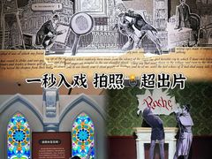 -宝龙城(杭州滨江店)