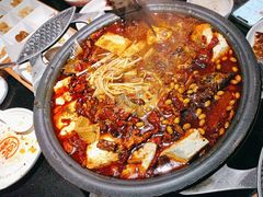 -探鱼·鲜青椒爽麻烤鱼(领展购物广场店)