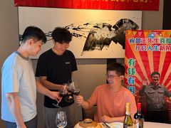 -逸道(益丰·外滩源店)