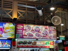 -纽顿熟食中心