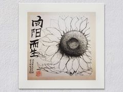 -桃蹊少儿美术馆