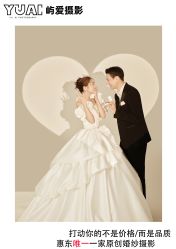 -屿爱摄影优选店