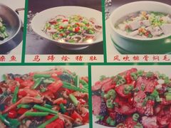 菜单-爱晚亭(大东海广场店)
