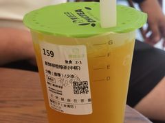 -察理王子(金浦店)