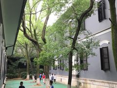 -湖南省立第一师范学校旧址