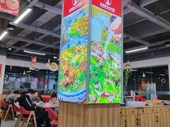 -兰州陈记牛肉面 ·烧烤· 铜锅涮肉(万达店)
