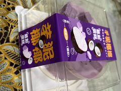 -CAKEBOSS蛋糕老板(东直门来福士店)