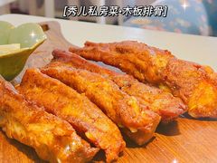 -秀儿家の小确幸花园西餐厅