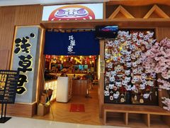-龙湖南京河西天街