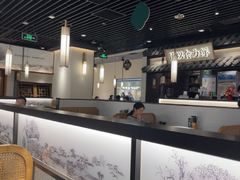 -大榕树下顺德菜(融创茂店)