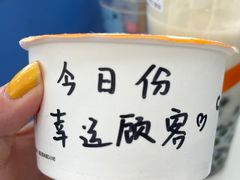 -瑞幸咖啡(南京绿地之窗店)