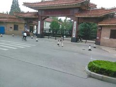 -山东农业大学(岱宗校区)