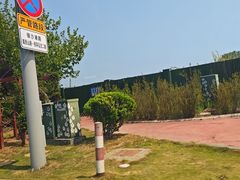 -青岛银沙滩