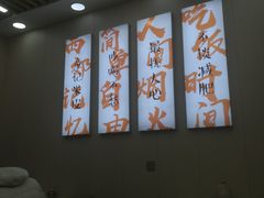 -童记米皮(伊河路店)