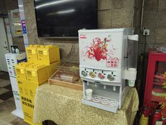 -德得轩烤涮一体自助餐厅(王府井店)