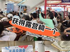 -南京商厦