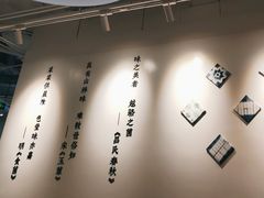 -一善菌·云南菌汤·云南菜(银泰城店)