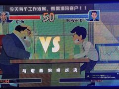 -不可思议减压馆·解压博物馆·摔碗发泄·团建定制