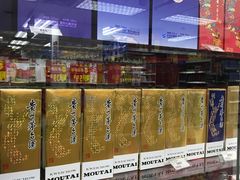 -沃尔玛(中山北路店)