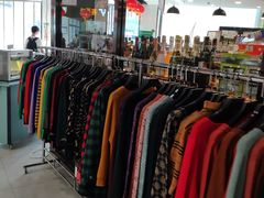 -超市发超市(学院路店)