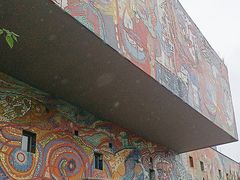 -四川美术学院美术馆