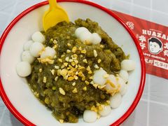 -华仔龙虾(永乐路总店)