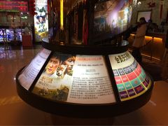 iphone_upload_pic-UME影城(西城广场店)