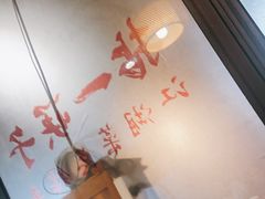 -拈一筷子·宜宾江湖菜(总店)