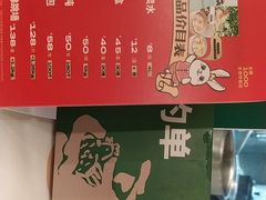 -老乡鸡(滨湖假日店)
