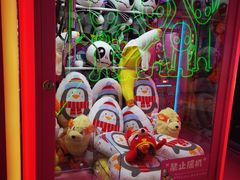 -BIG PINK大粉娃娃机主题馆(圆融星座店)