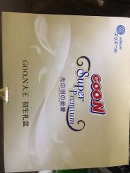 -皇家月府月子中心(沈阳店)