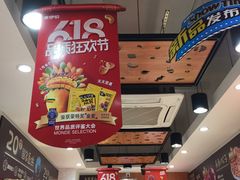 -来伊份(仙霞路五店)