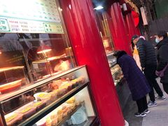 门面-白魁老号饭庄(交道口店)