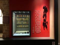 -中国人民抗日战争纪念馆