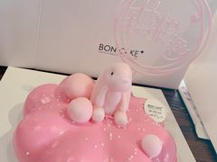 -BON CAKE(华贸购物中心店)