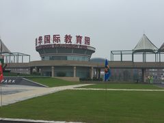 -中加枫华国际学校