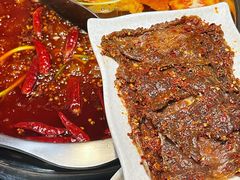 秘制香辣牛肉-重庆老火锅正火哥(秭归店)