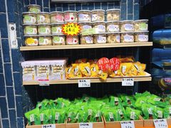 -皇家美孚·蛋糕外送(东部佳世客店)