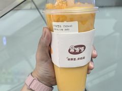-果呀呀(国金街店)