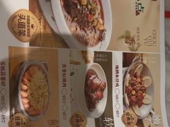 -小菜园新徽菜(芜湖镜湖苏宁店)