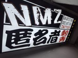-匿名者纹身学院派·刺青
