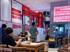大堂-李兰英湖南面馆(护国路店)