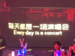 -MOSSO·Liveshow(M3香港广场店)