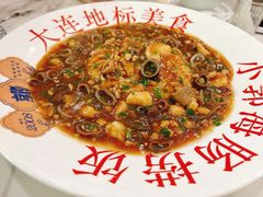 -小郭私房菜·海肠捞饭店(学士街店)