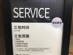 -罗伯特眼镜·蔡司官方授权(罗湖国贸店)